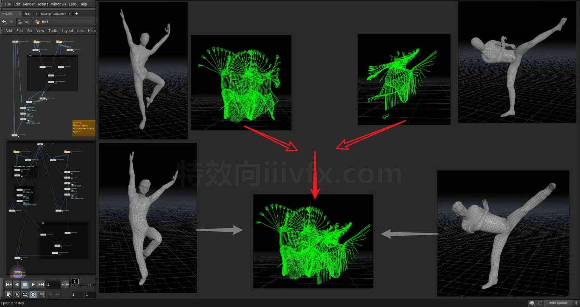 Houdini_多个动骨骼画混合_并传递到自己模型-工具分享落于