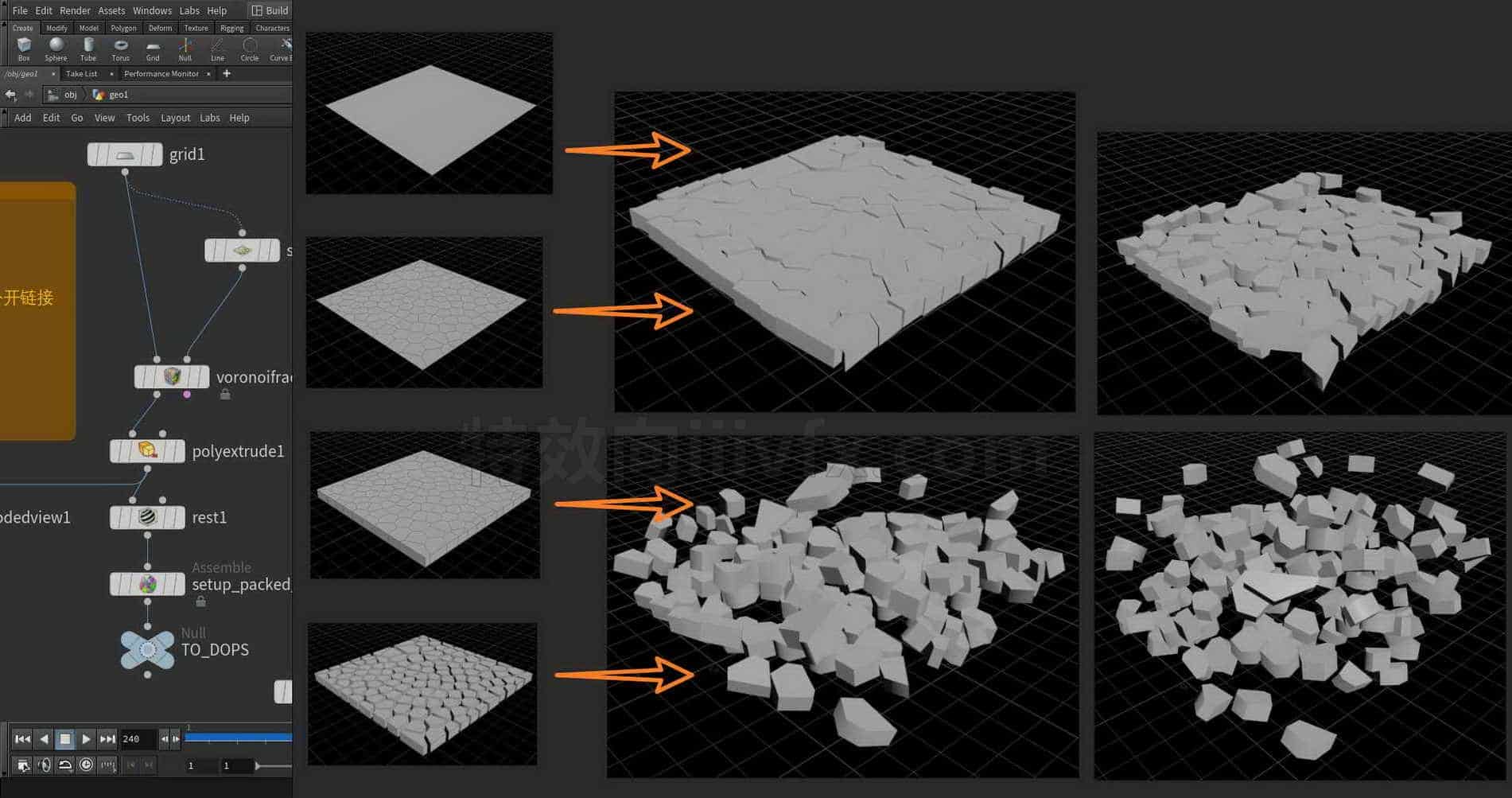 Houdini_快速制作地面碎裂上升的效果-工具分享落于