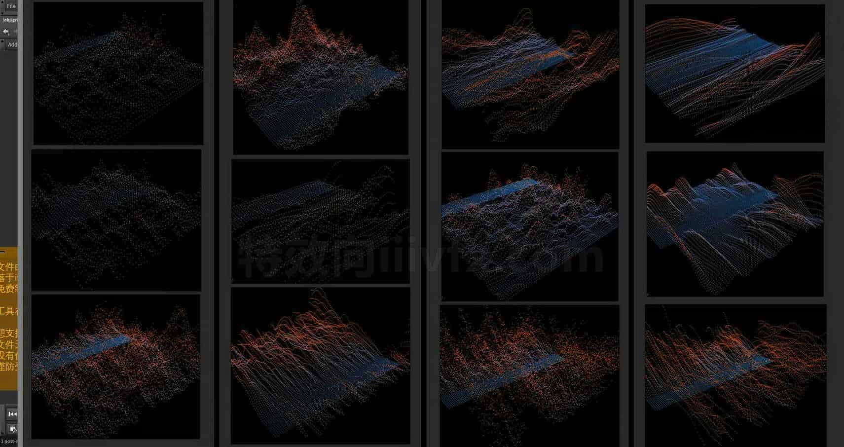 Houdini_通过VOP实现简单_湍流噪波的动画-工具分享落于