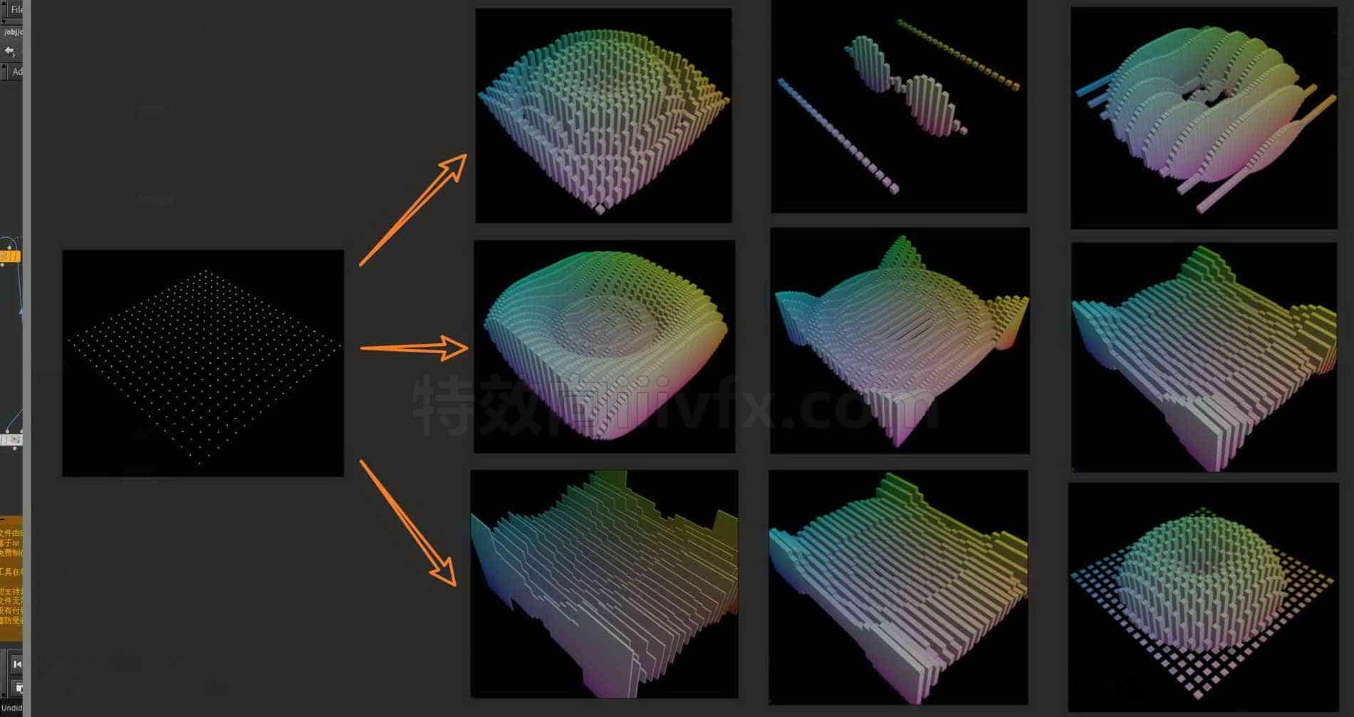Houdini_通过VOP快速实现波浪渐的变效果-工具分享落于