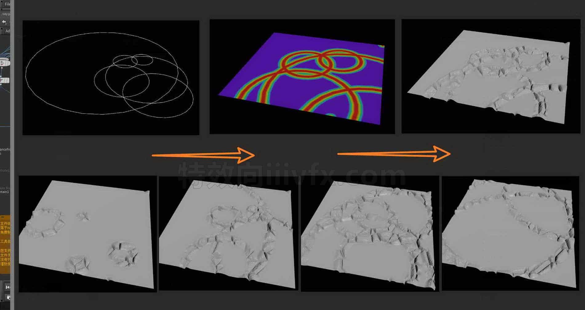 Houdini_通过几何参考_实现动态衰减的方法-工具分享落于
