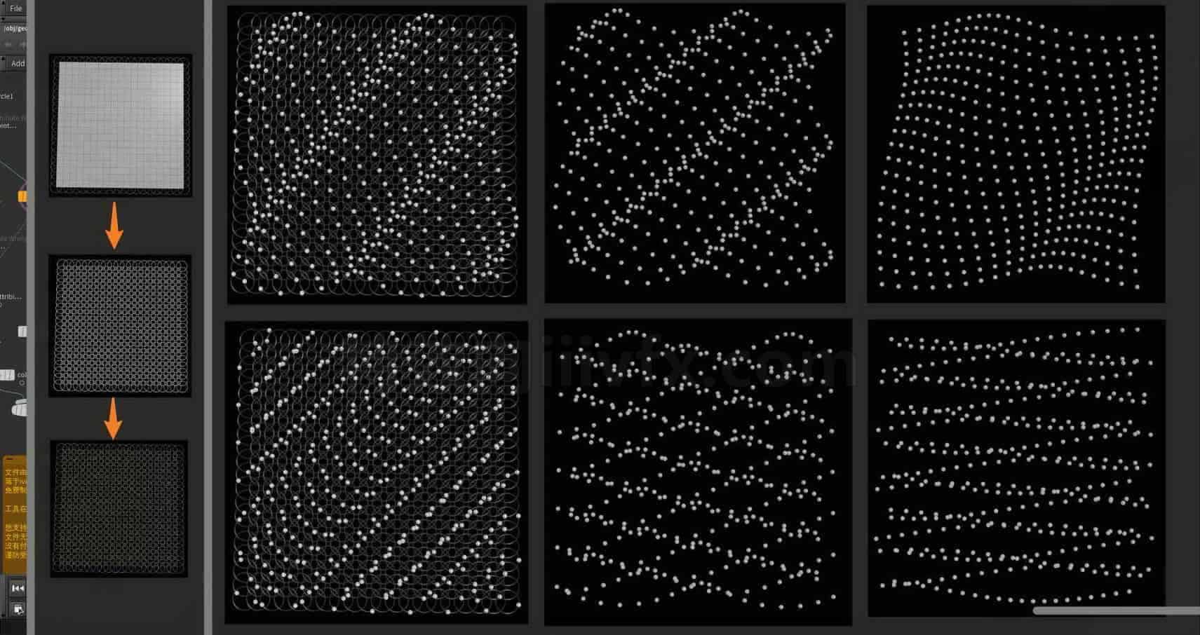 Houdini_将小球在圆环阵列中_循环偏移-工具分享落于