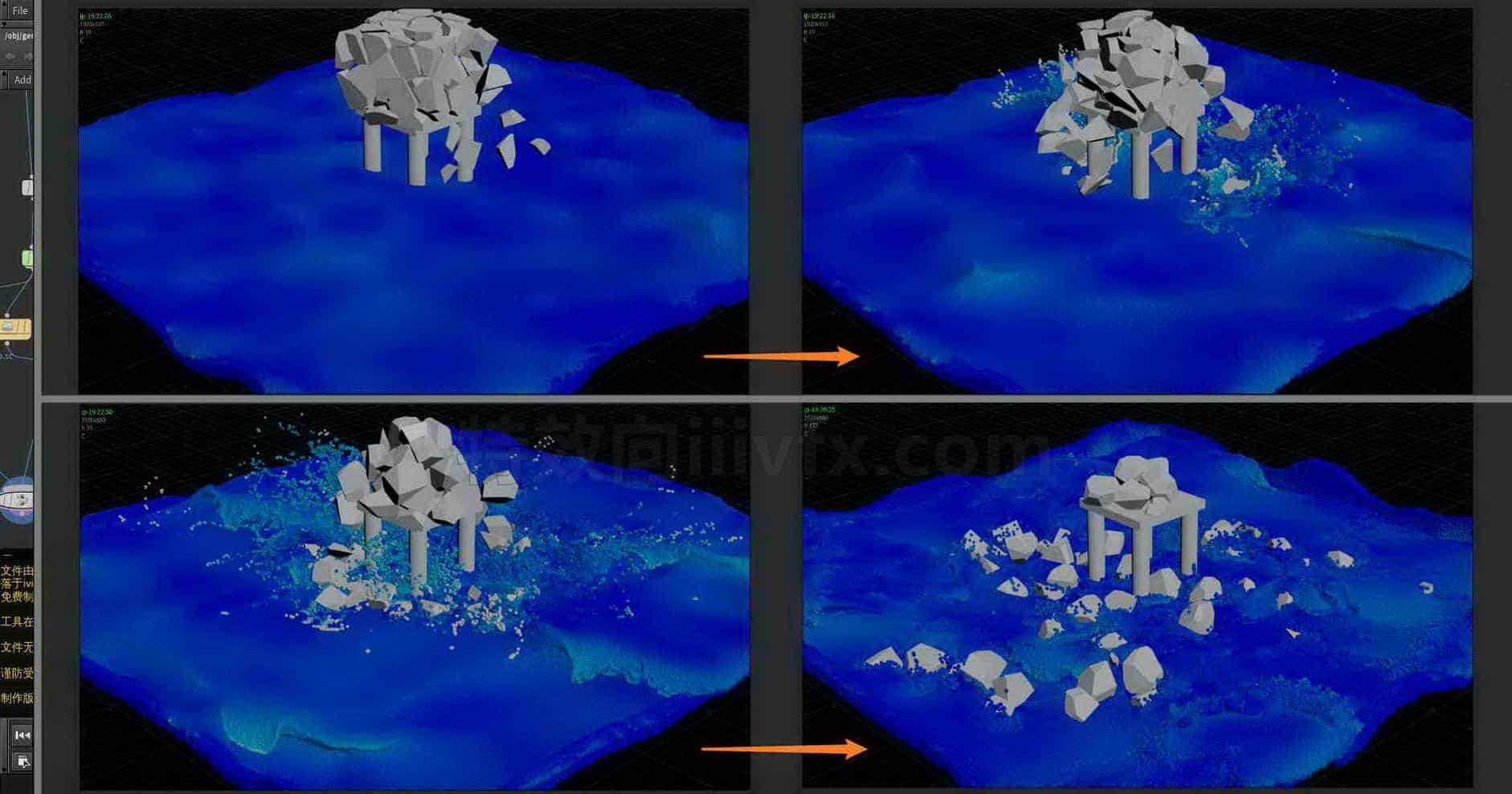 Houdini_通过取巧的方法_实现物体悬浮在水面上的效果-工具分享落于