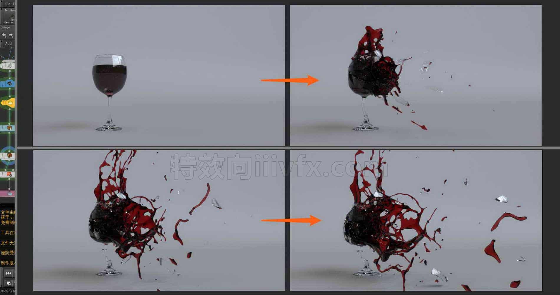 Houdini_玻璃碎裂_产生液体溅射_并配置USD渲染-工具分享落于