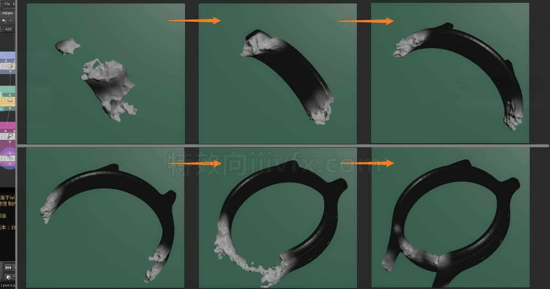 Houdini_通过扩散属性_驱动粒子_使模型逐渐汇聚-工具分享落于
