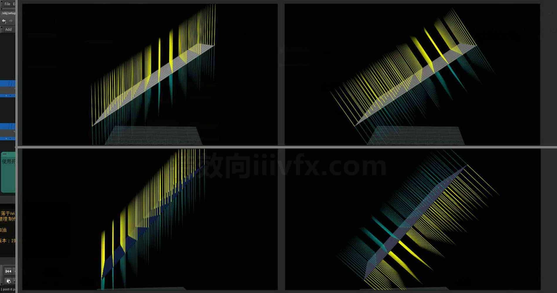 Houdini_VOP_使用矩阵_驱动法线_速度等向量-工具分享落于