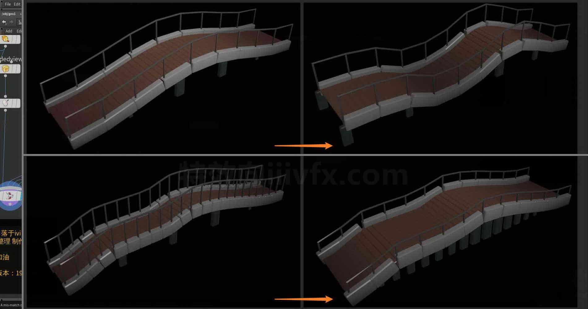 Houdini_程序化生成_基础桥梁-工具分享落于
