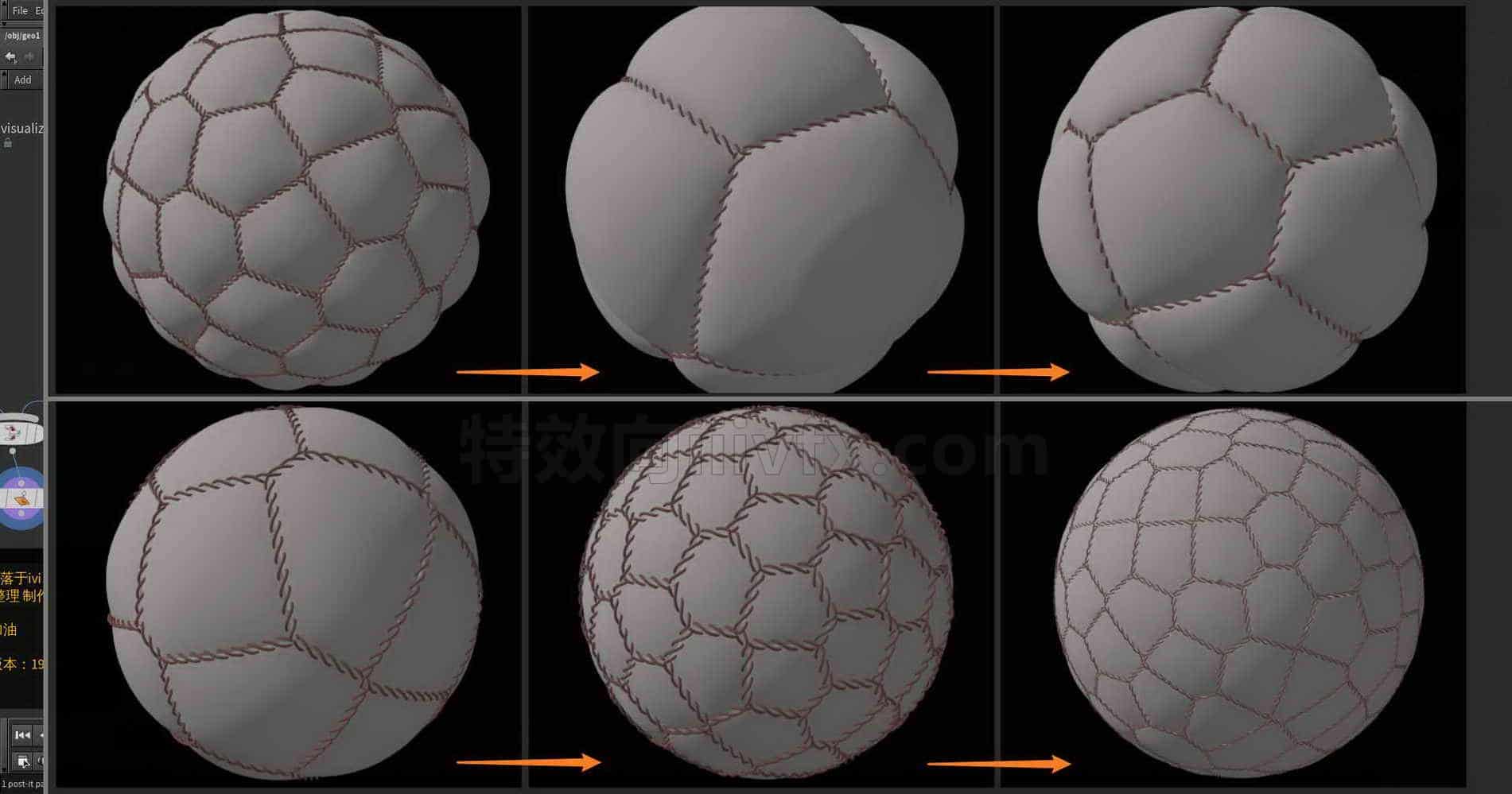 Houdini_在网格表面_生成补丁的_缝合效果-工具分享落于