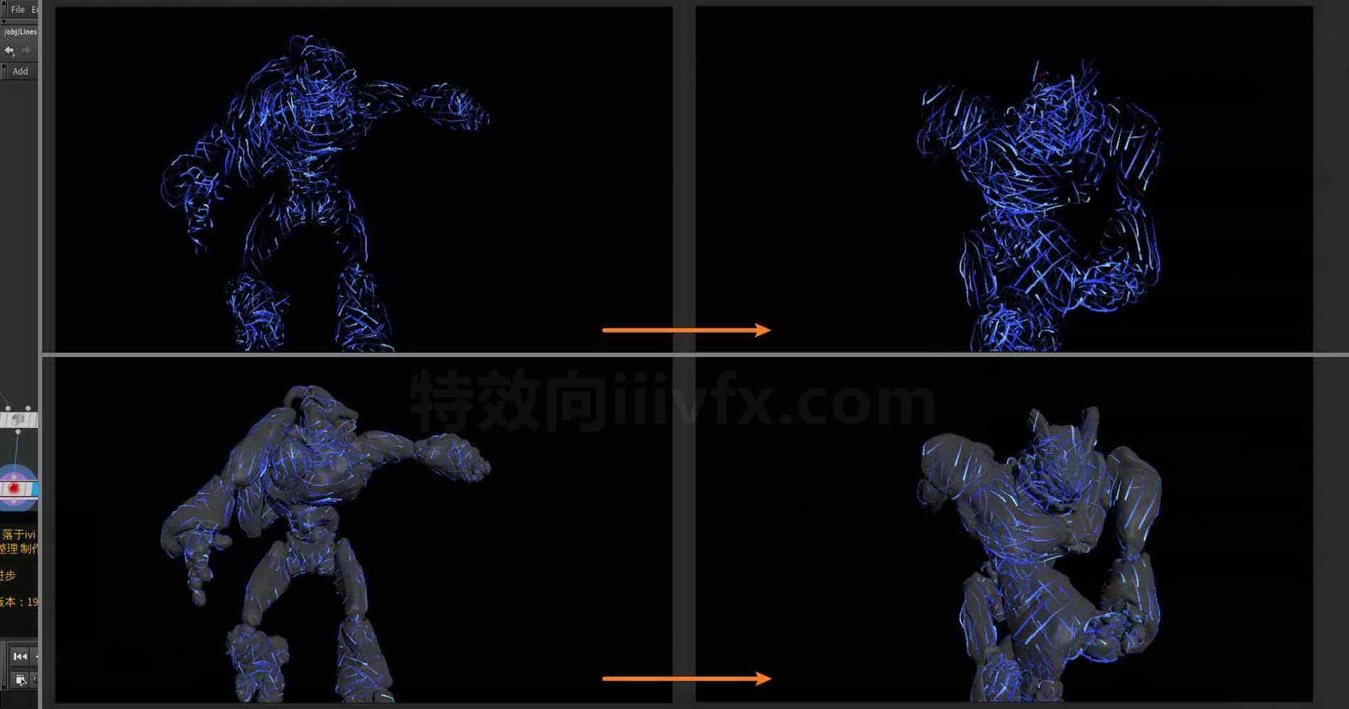 Houdini_基于模型uv_在物表面_流动线条-工具分享落于