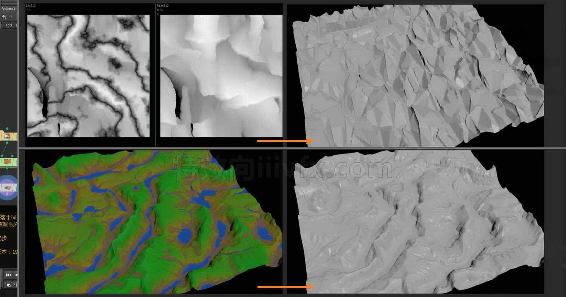 Houdini_合成VOP模块_及该视窗_使用技巧-工具分享落于