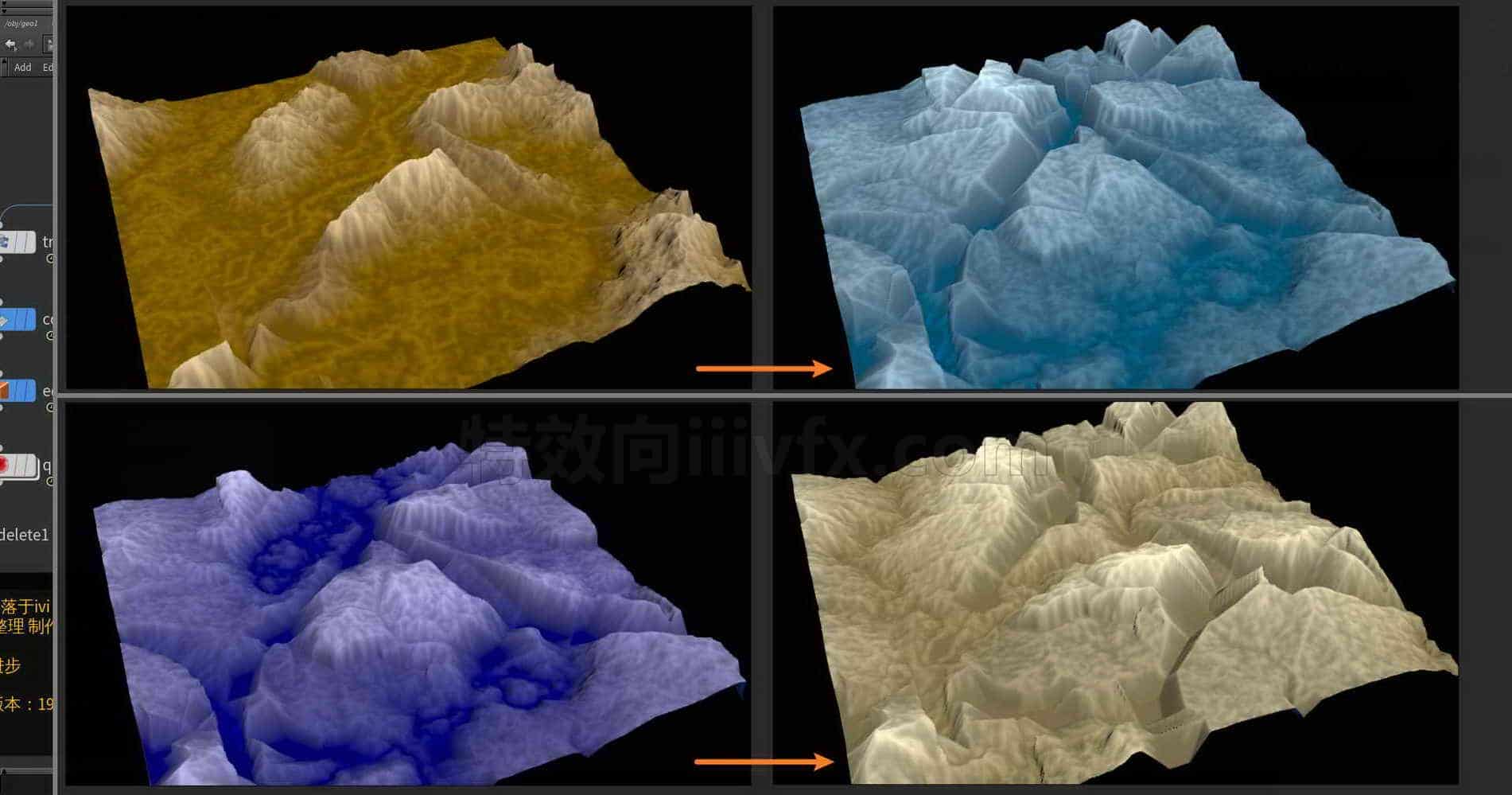 Houdini_合成模块_配置遮罩_及_映射颜色到模型-工具分享落于