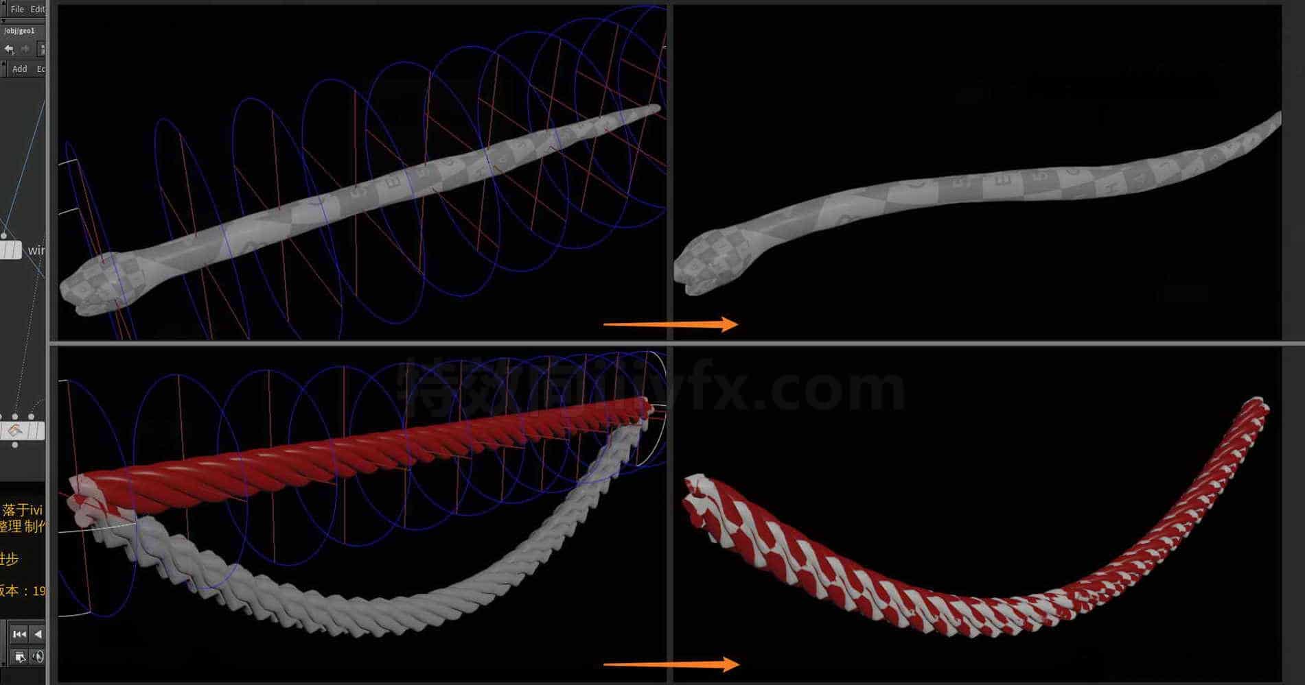 Houdini_线条捕捉工具_实现线缆下垂_及蛇扭动-工具分享落于