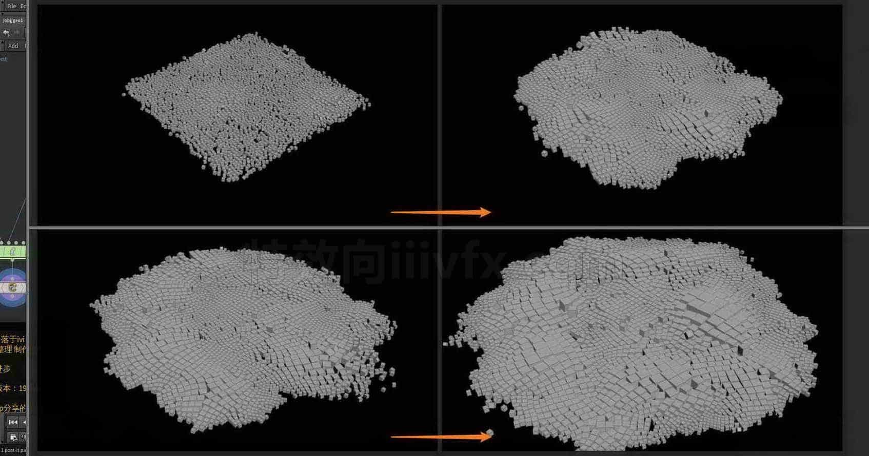 Houdini_刚体解算同时_根据参考点_产生膨胀-工具分享落于