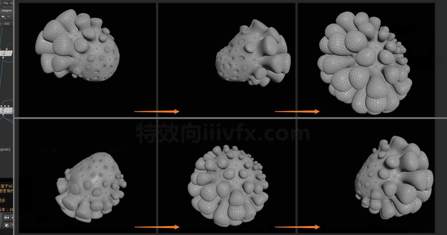 Houdini_配合通道模块_为动态_添加抖动效果-工具分享落于