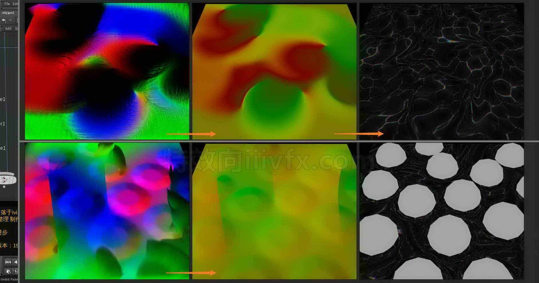 Houdini_FlownMap_驱动波纹_避开障碍物_流动-工具分享落于