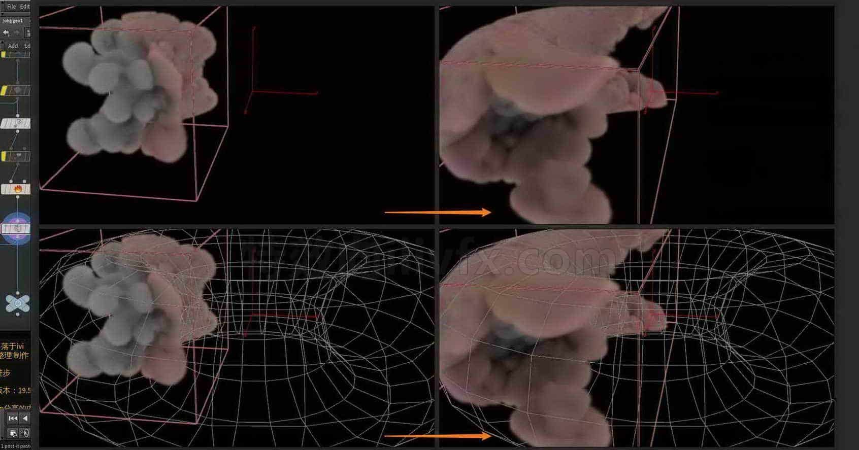 Houdini_烟雾_逐渐在容器内填充_并附带颜色-工具分享落于