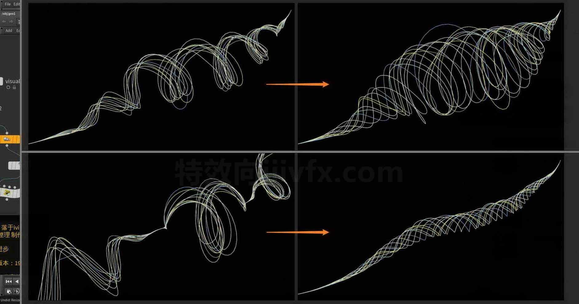 Houdini_通过VEX_实现线条缠绕扭曲-工具分享落于
