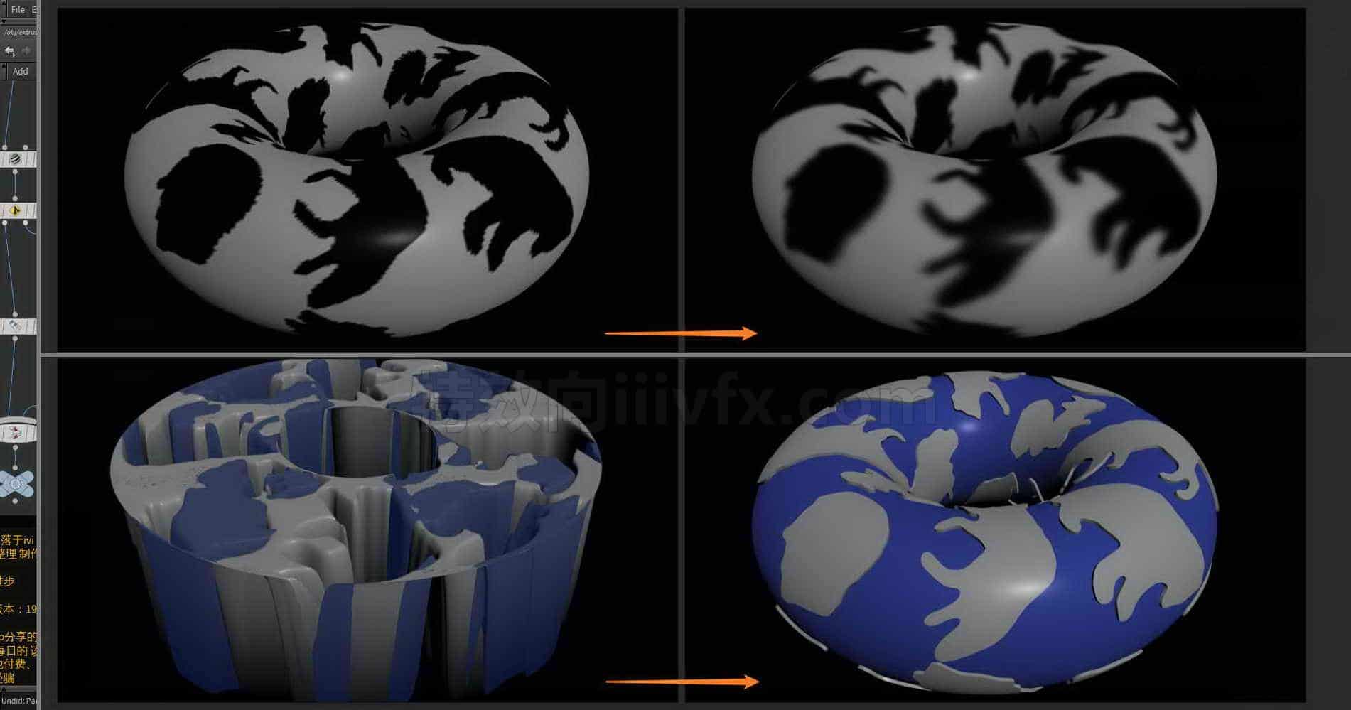 Houdini_优化纹理提取模型_轮廓锯齿的情况-工具分享落于