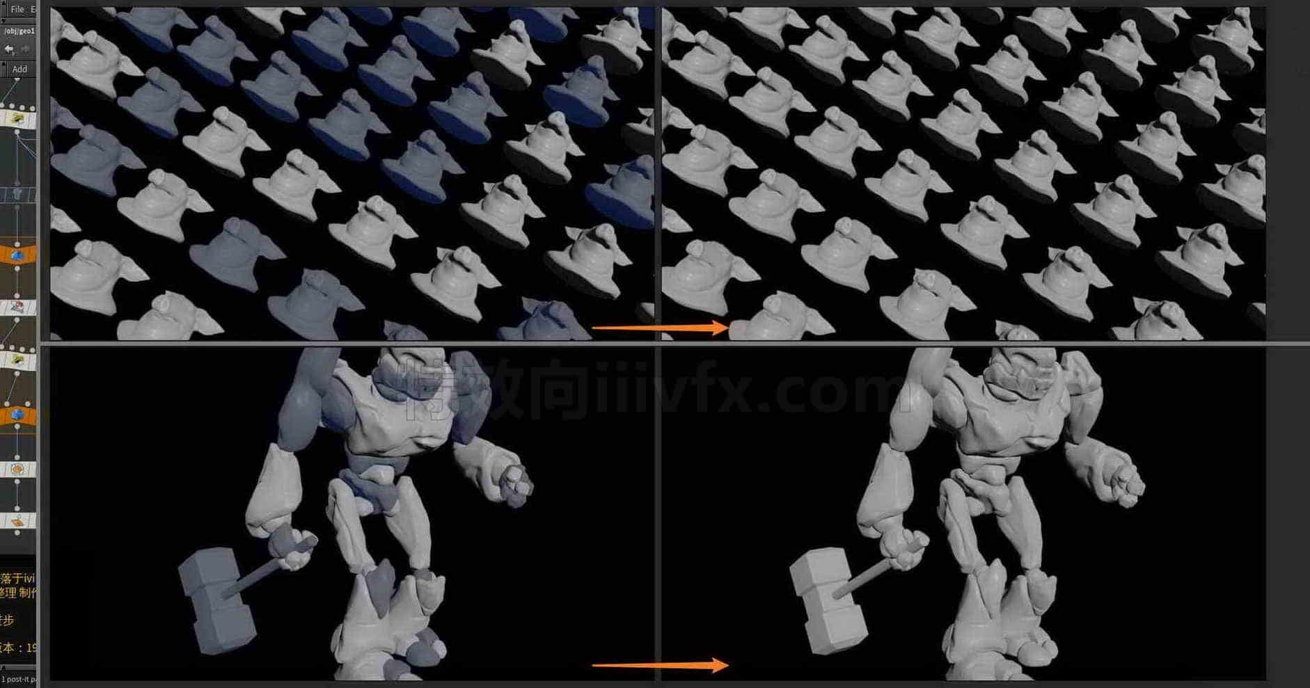 Houdini_基于法线_或体积_将物体面朝向_统一-工具分享落于