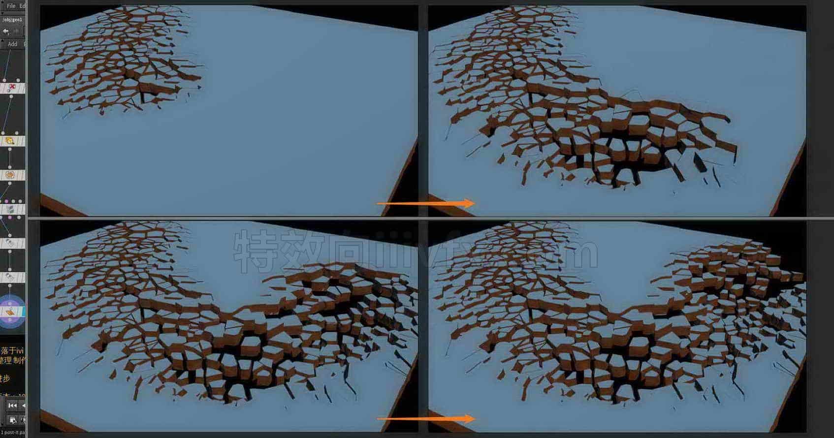 Houdini_使用属性驱动片_获得路径塌陷的效果-工具分享落于