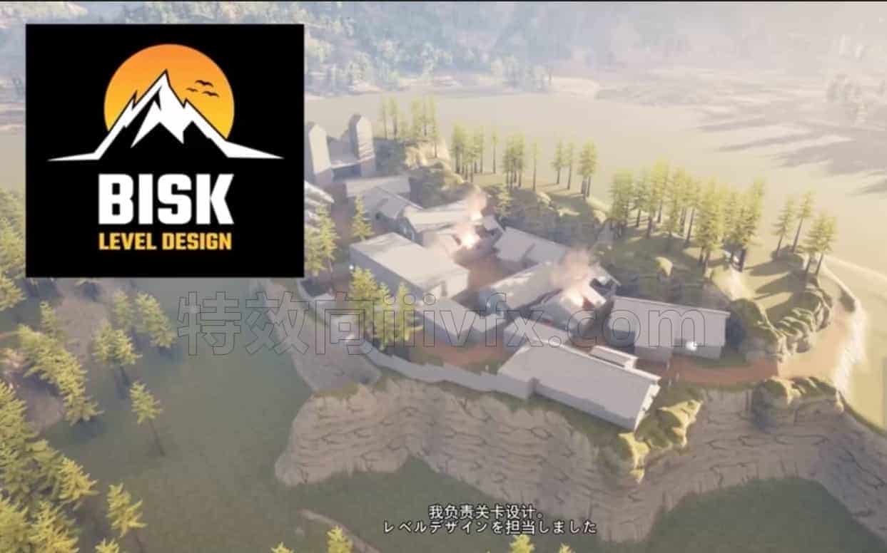 UE5关卡设计基础到作品集完成虚幻引擎5课程从零基础到就业
