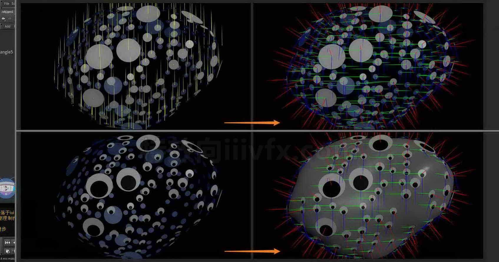Houdini_通过叉乘偏移_眼睛贴片_始终朝下-工具分享落于