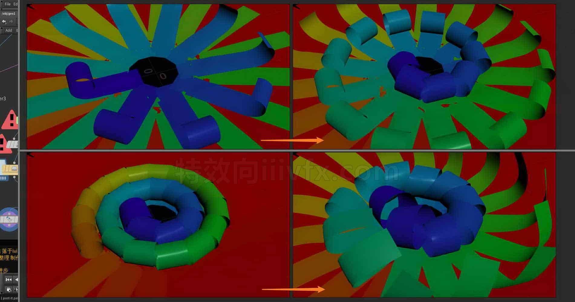 Houdini_通过静态长度的混合_获得平面自然卷曲-工具分享落于