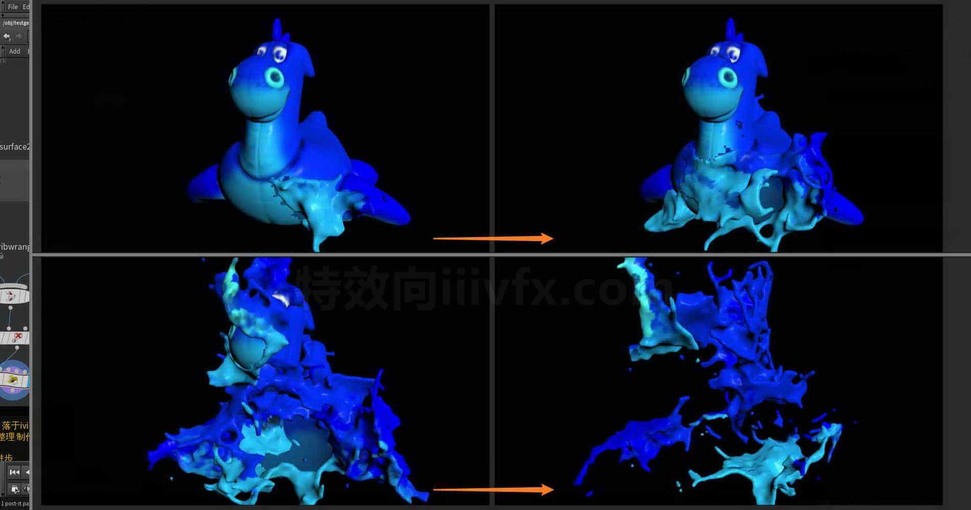Houdini_模型逐渐溶解为_水花-工具分享落于