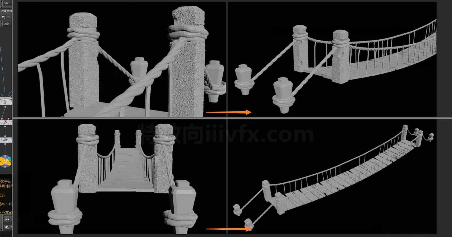 Houdini_程序化生成_物理牵扯的桥C-工具分享落于