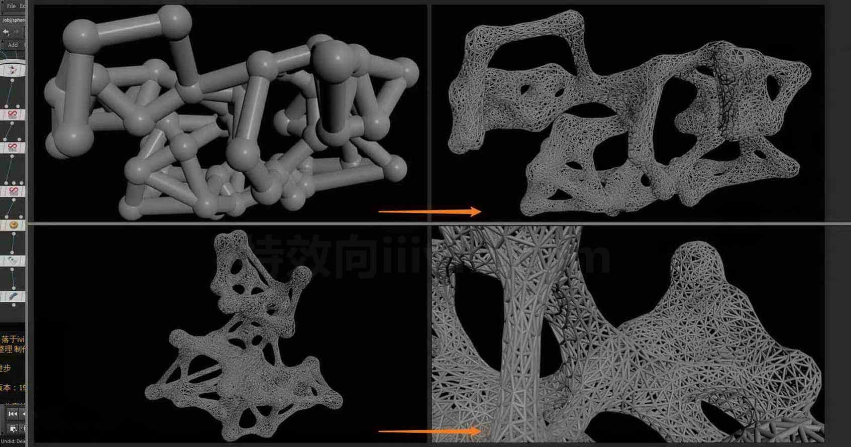 Houdini_通过连接邻点_生成_几何镂空结构-工具分享落于