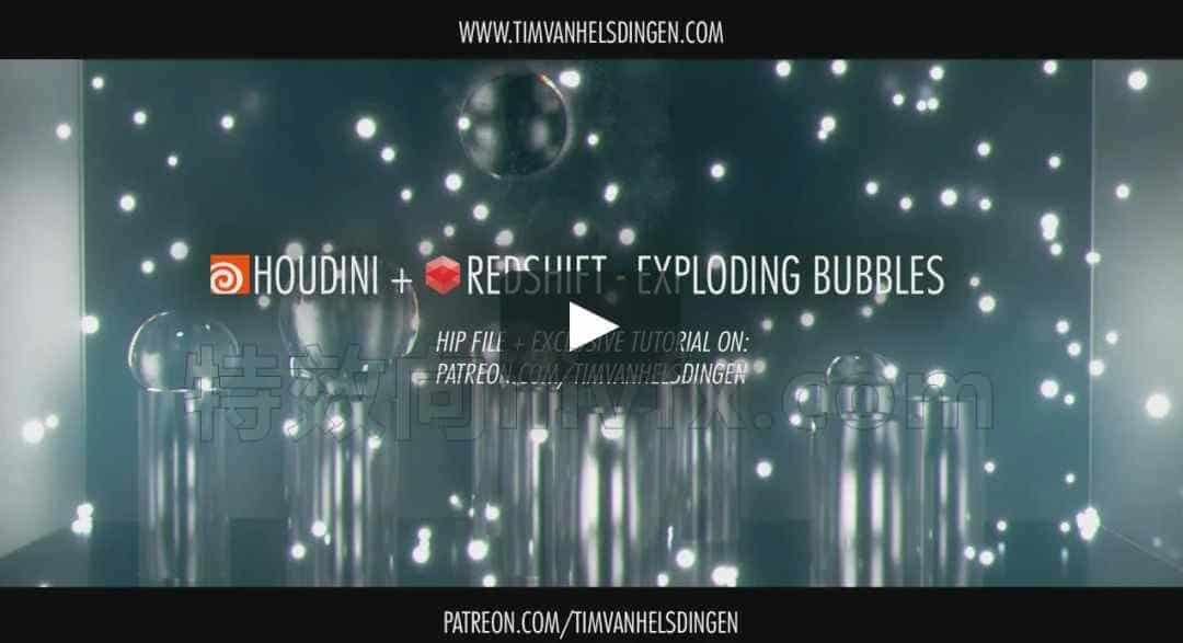 88章 houdini肥皂泡飘散爆炸Exploding Bubbles