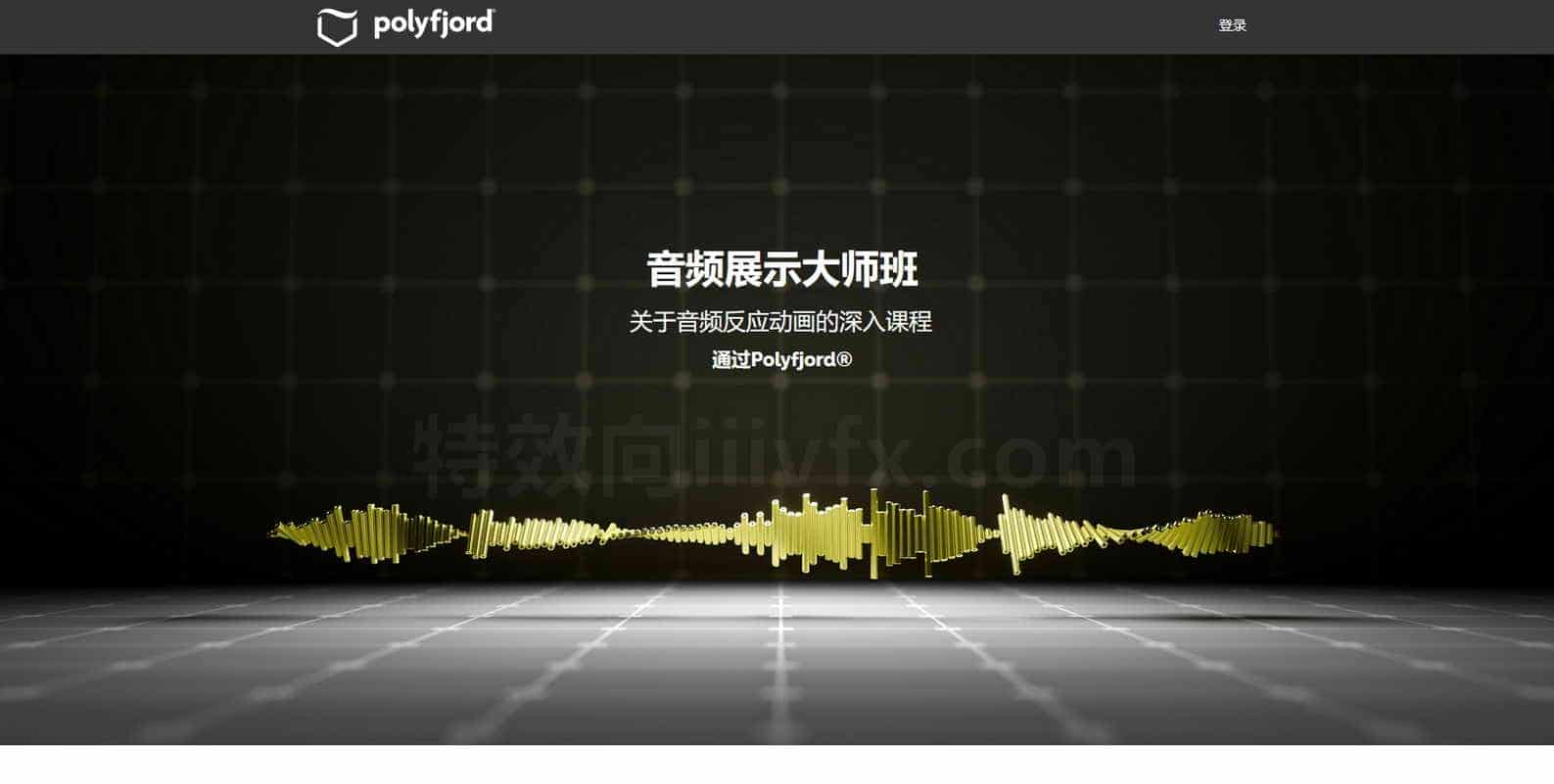 Blender音频驱动可视化动画大师班 Audio Visualizer Masterclass
