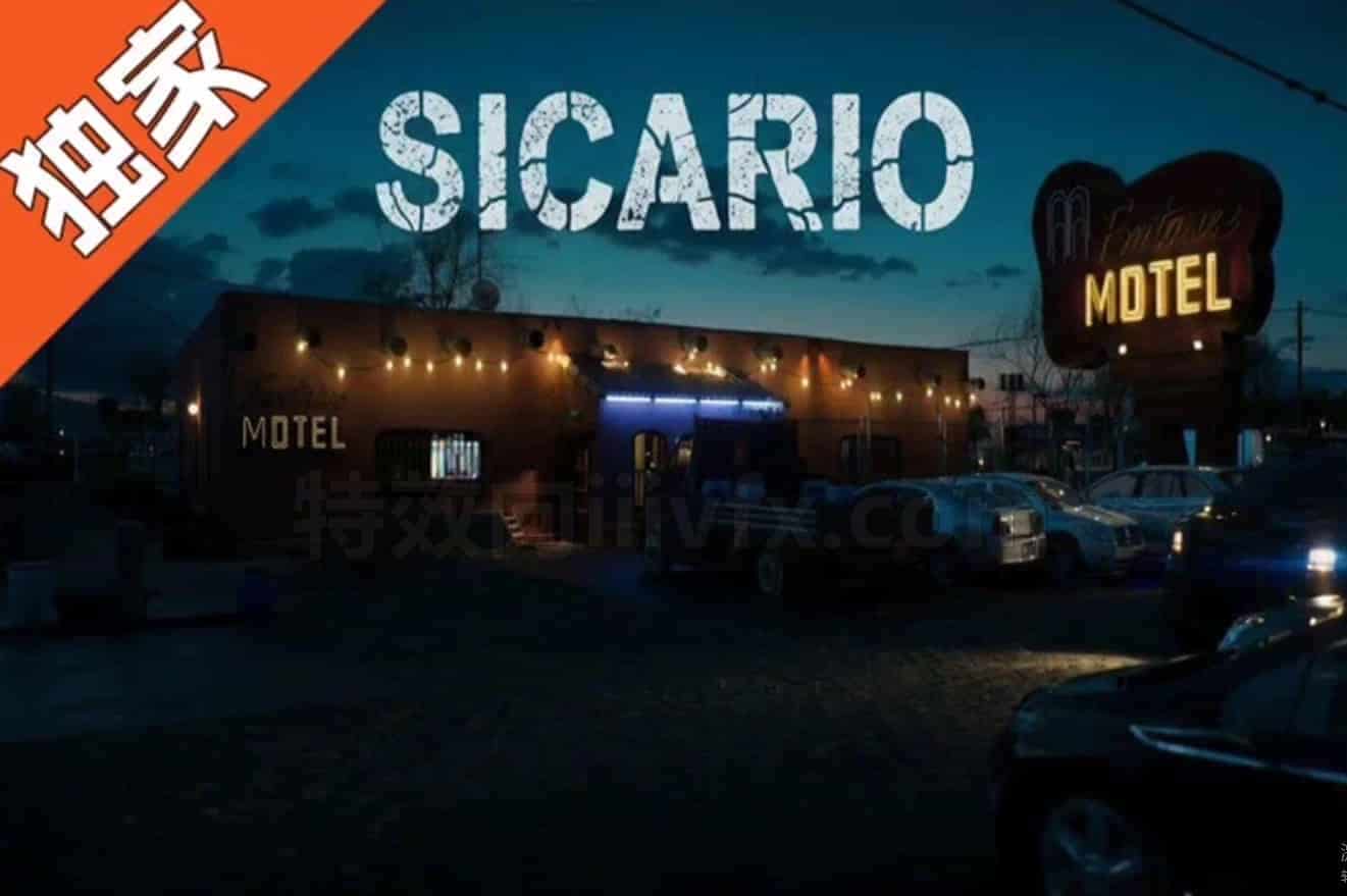 【新课】3DMax Nuke制作影视CG短片《Sicario项目》解说