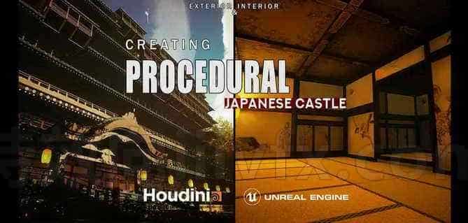 第93篇 H18程序化日式塔楼Procedural Japanese Castle in Houdini 结合 UE4虚幻搜索