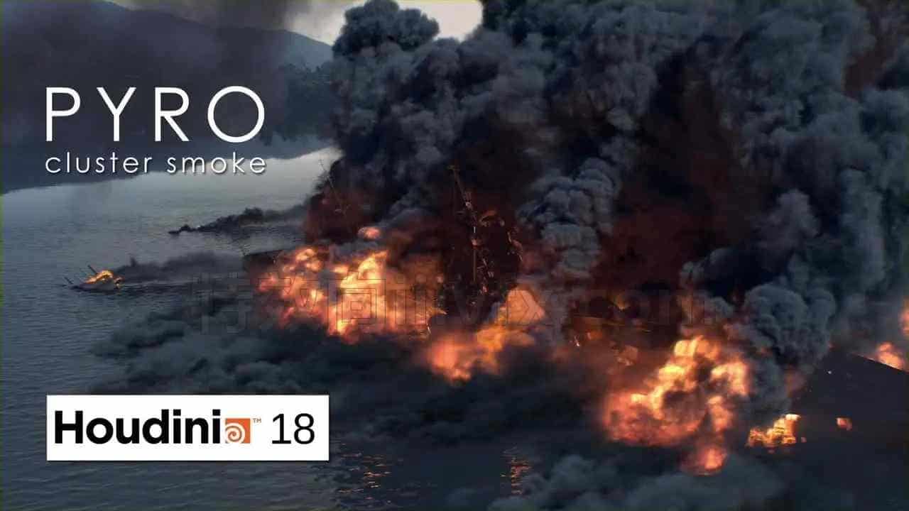第42篇 Houdini 18轮船爆炸：Pyro分布解算技术Pyro: cluster smoke
