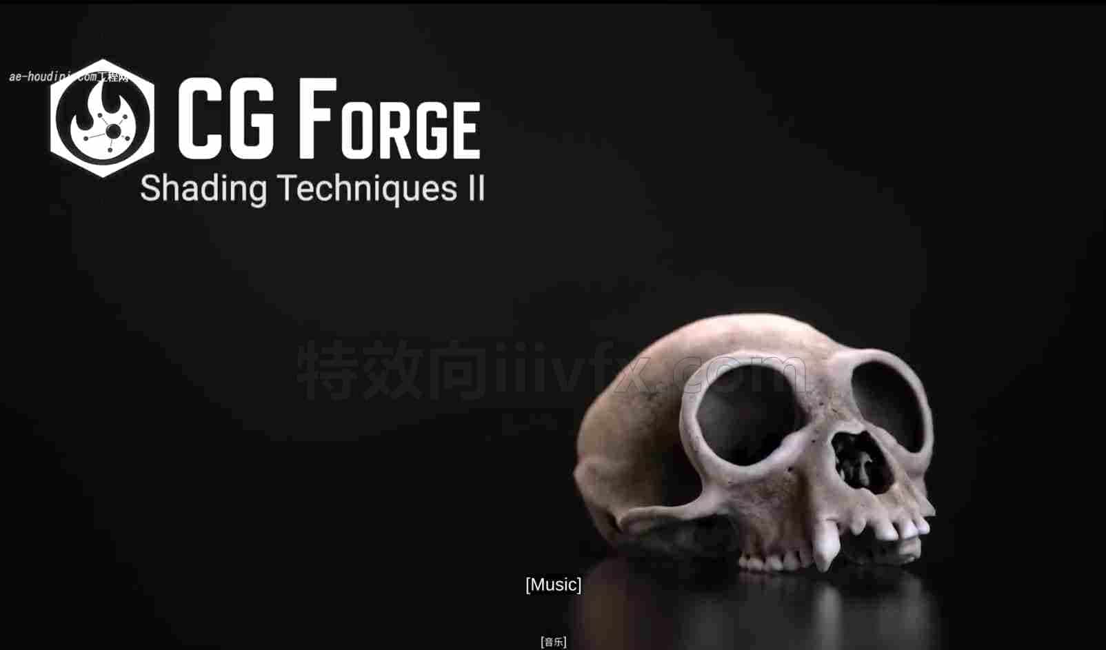 第20篇 cgforge Houdini与材质贴图渲染技术第II、第III部Shading Techniques虚幻搜索