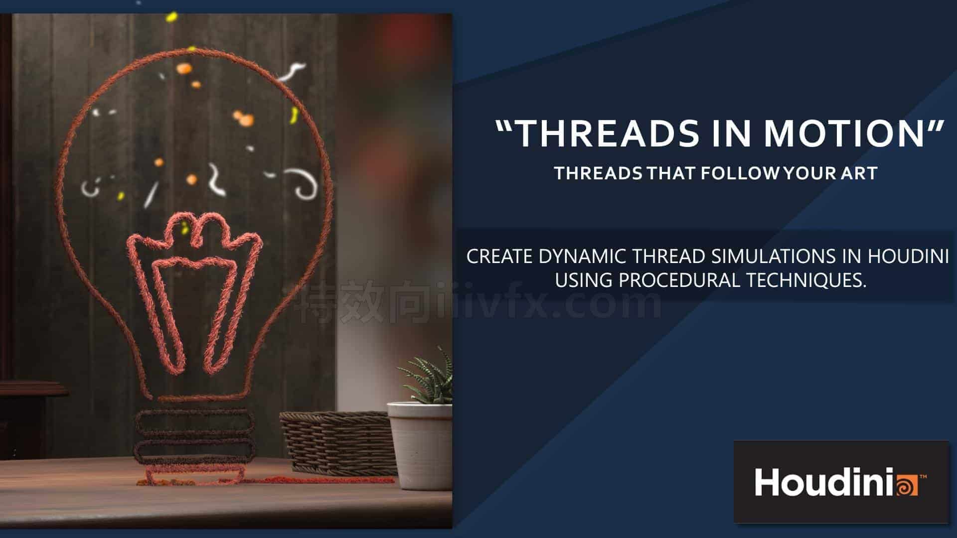 【免费】Houdini20.5程序化麻绳抽象动画Threads In Motion – Procedural Thread FX in Houdini