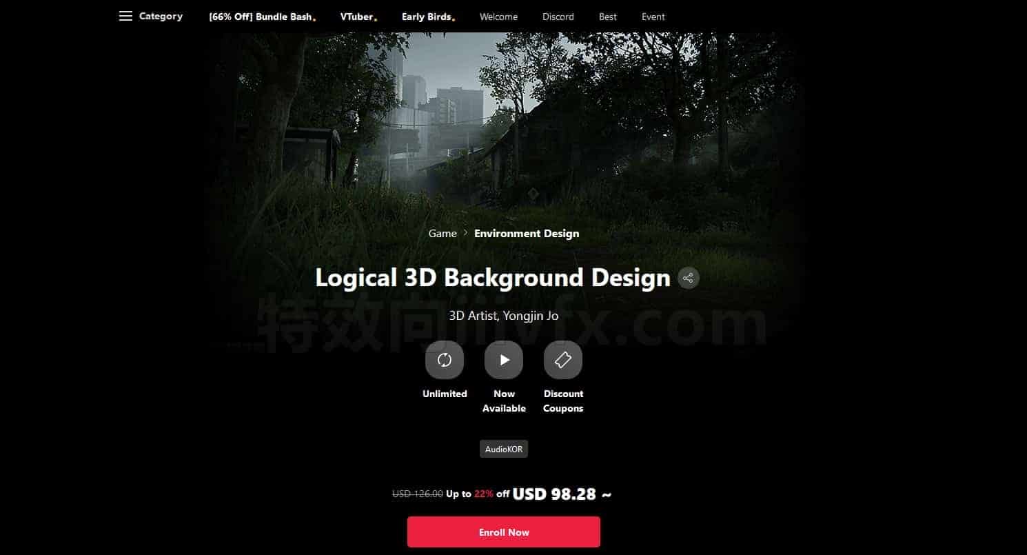 隐藏文章逻辑3D背景设计Logical 3D Background Design