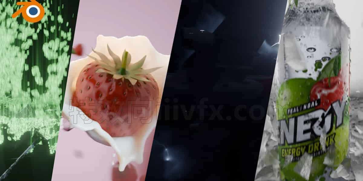Blender高级特效掌握视觉奇观Advanced Effects In Blender