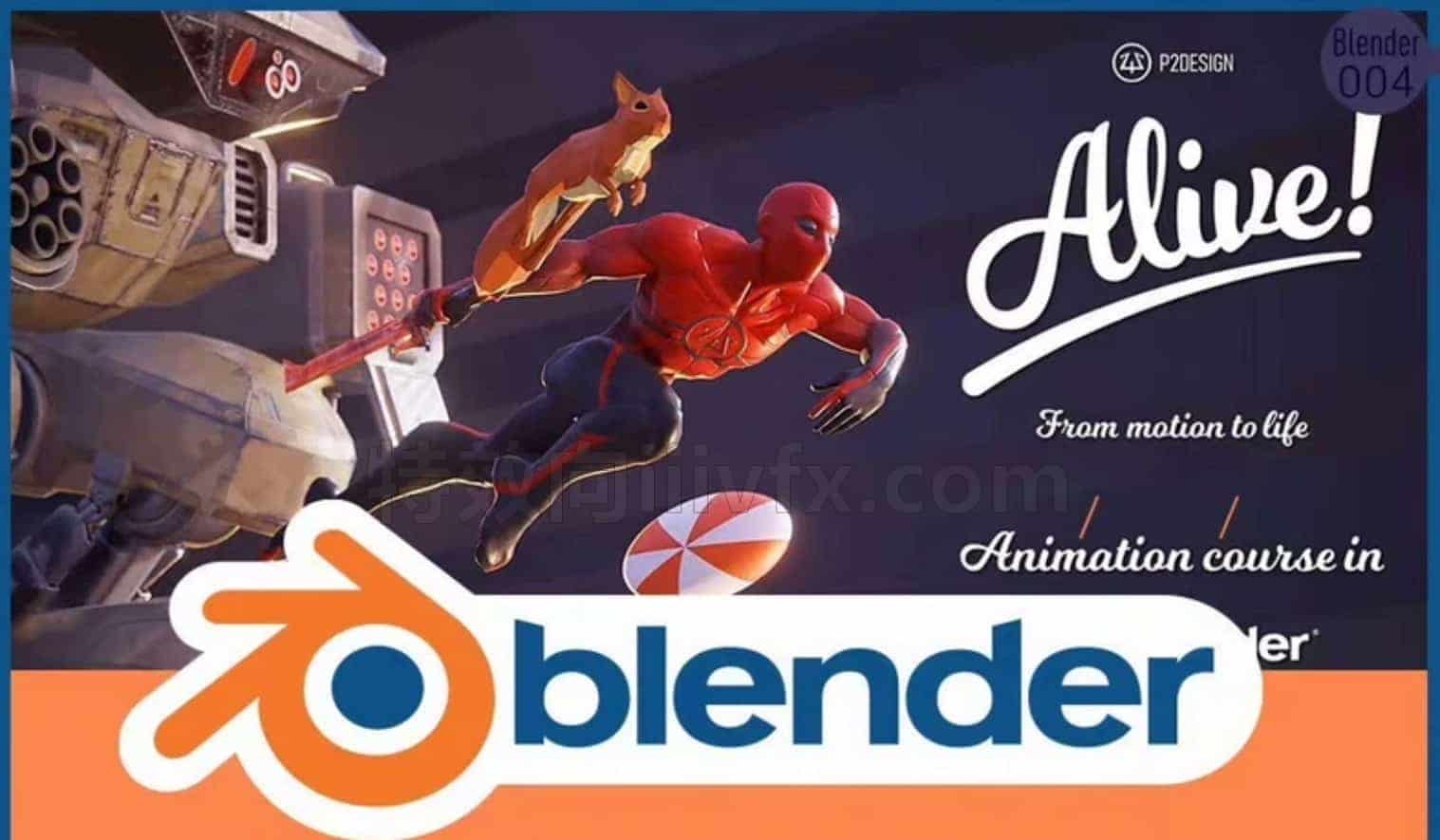 Blender高效绑定1动画课程蜘蛛侠P2Design Academy（Blender 4.X更新）Blender animation course – release video