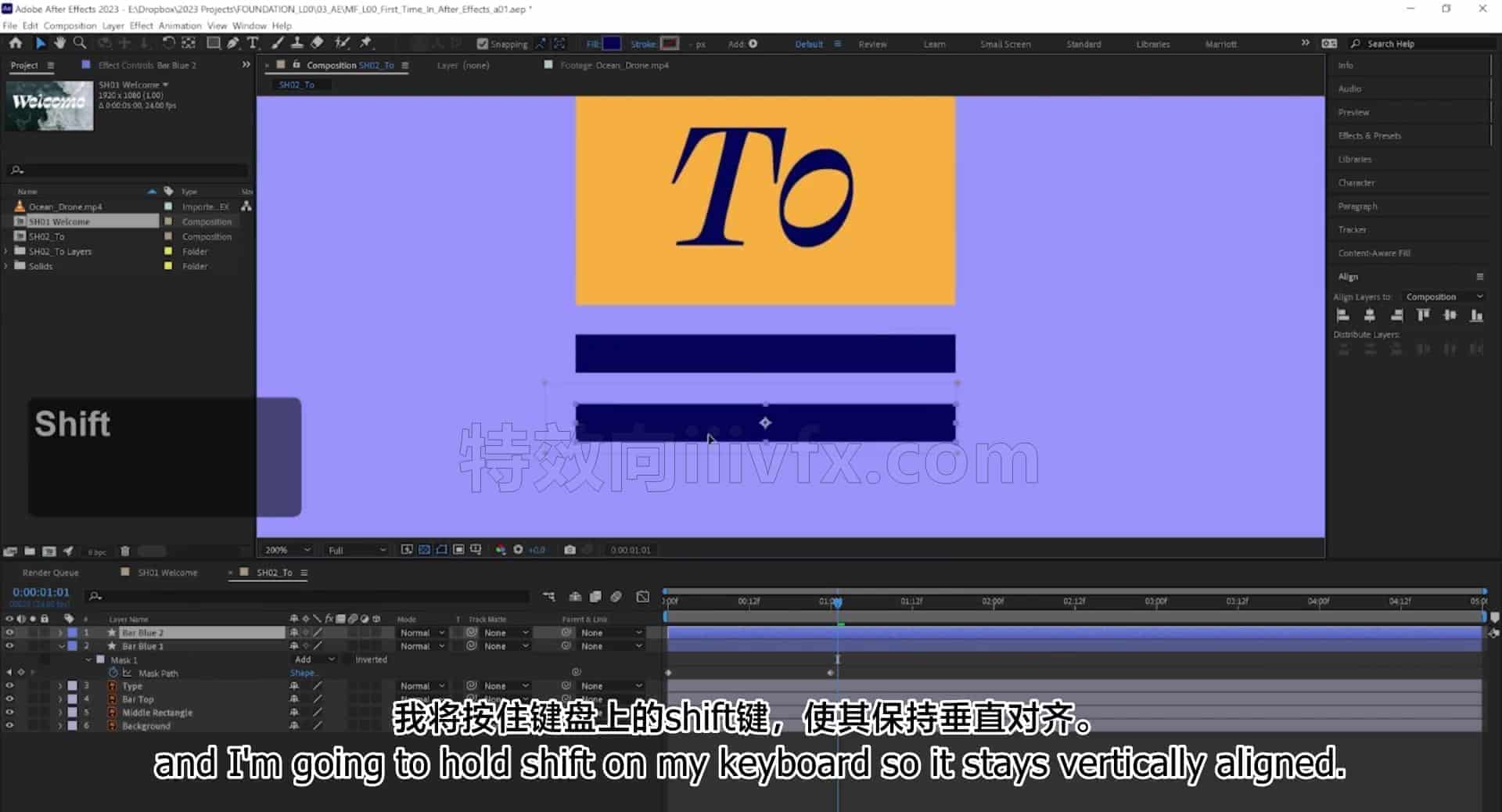 AE运动图形MG动画大师班(十周课程) - B站/公众号:特效向