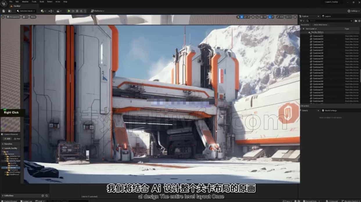 Flipped Normal FlippedNormals 出品:游戏《科幻场景》全流程制作实战课 - B站/公众号:特效向