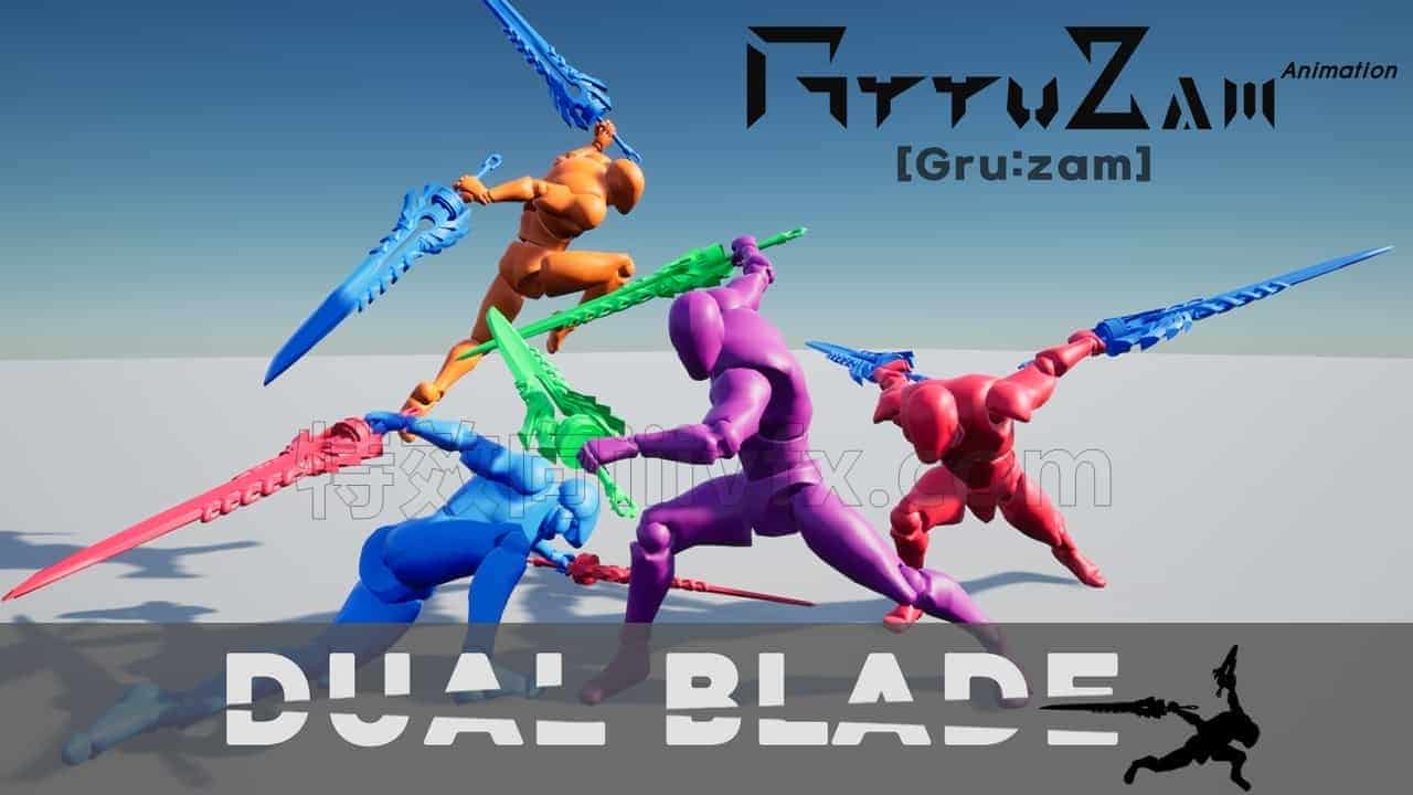 Grz_DualBlade_Pack-UE5动作库