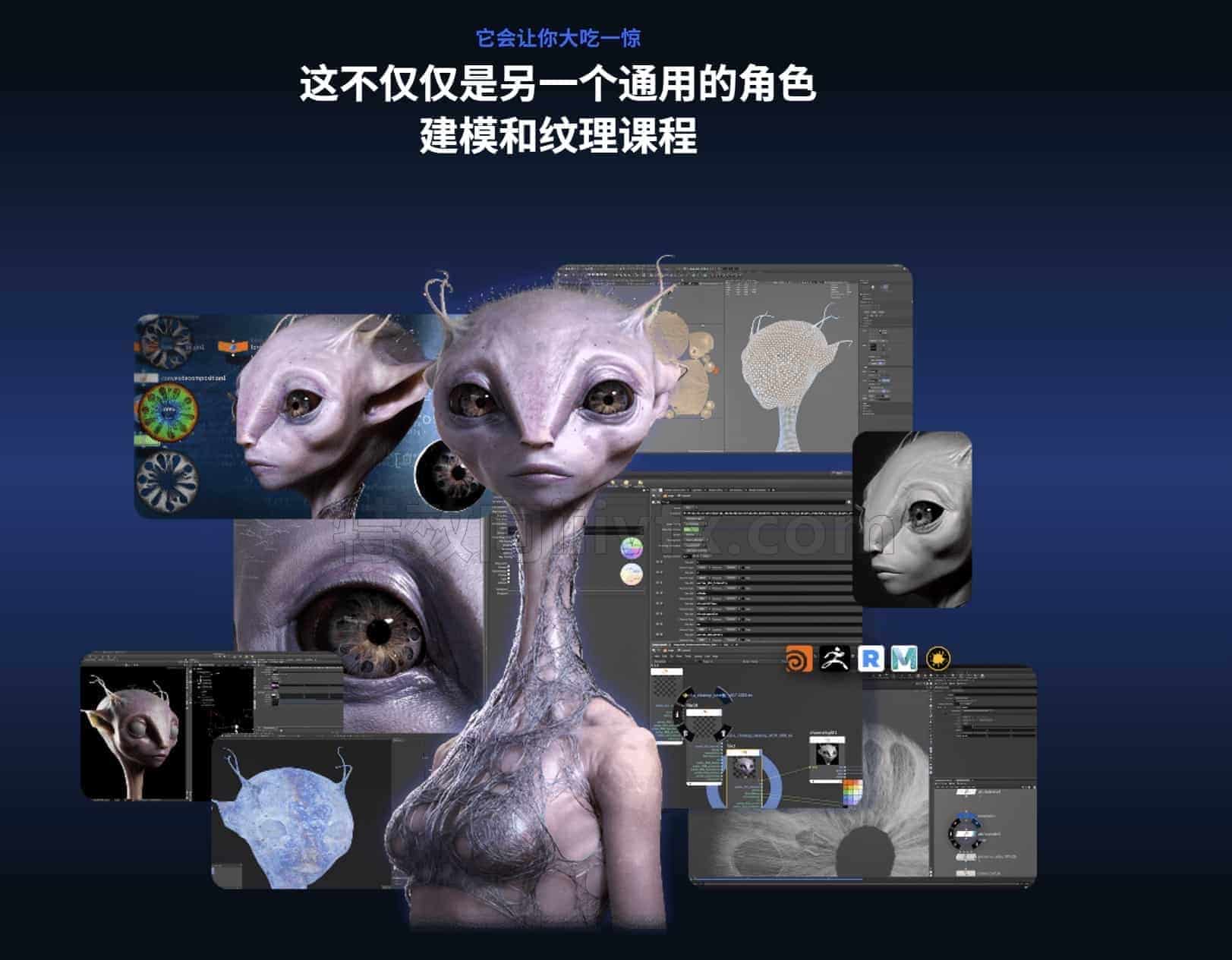 Doublejump超写实生物系列maya&zb&houdini无密