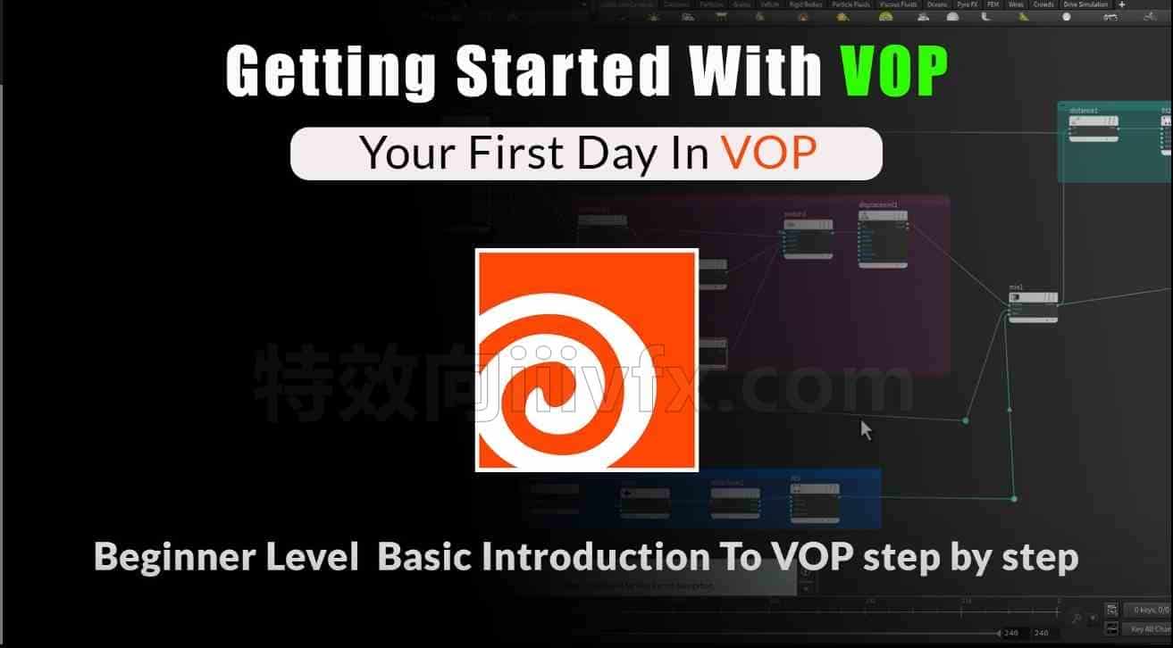 六vop【Houdini开始入门】开始使用VOP Gettin Started With VOP