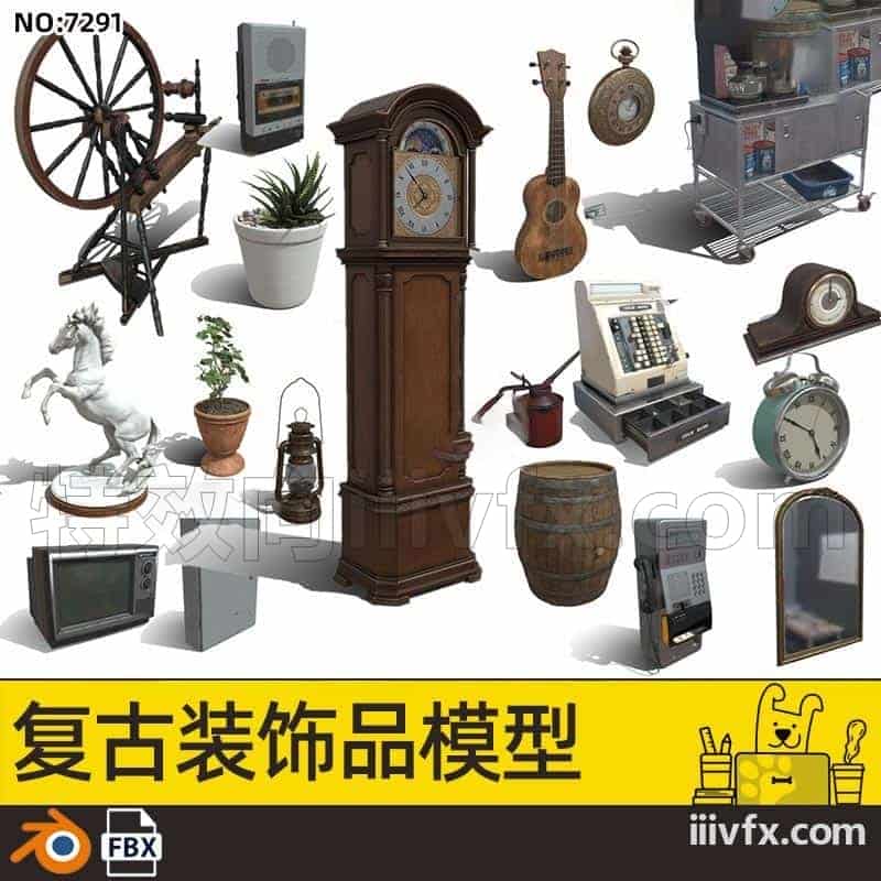 blender模型A7291_复古装饰品模型-870G模型