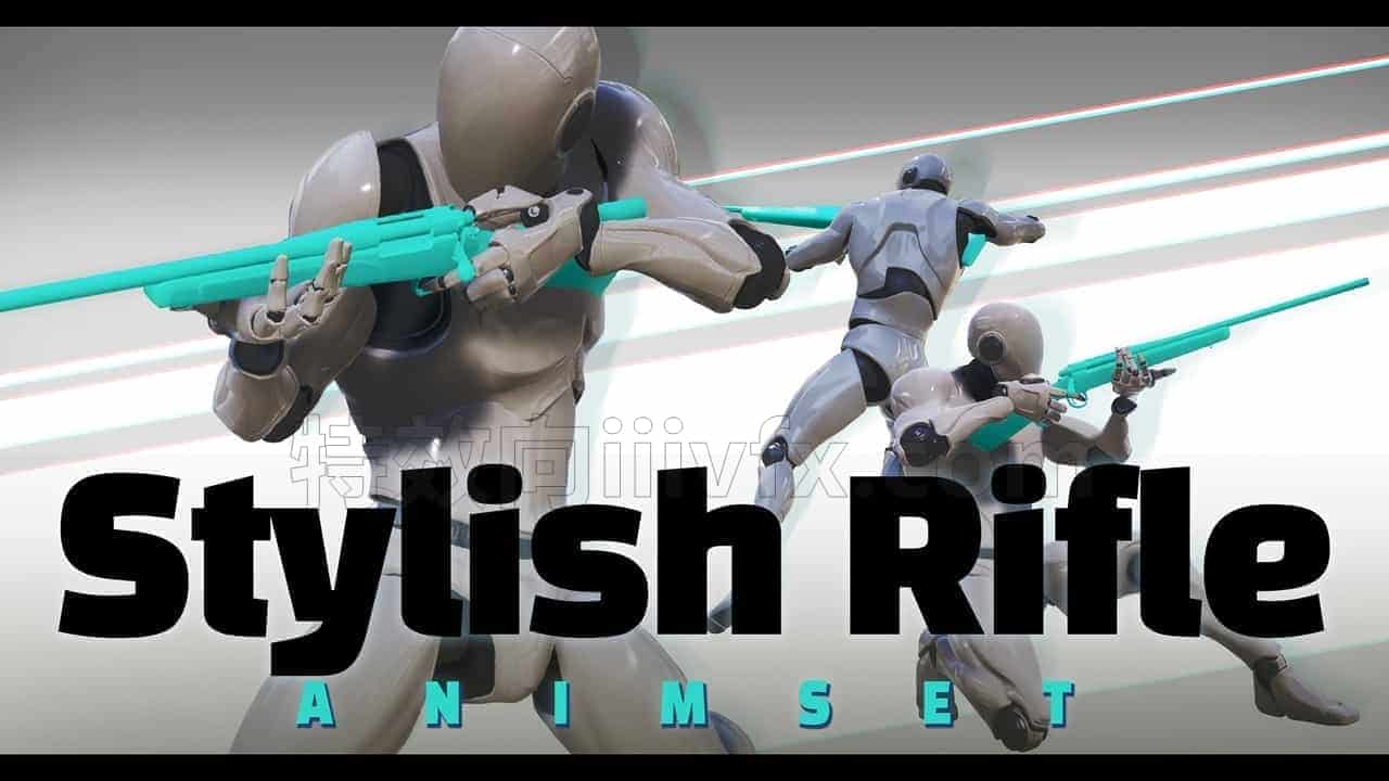Stylish_Rifle_Animset-UE5动作库