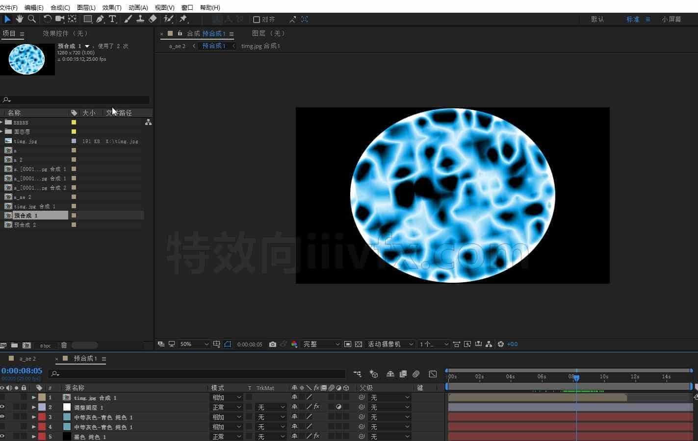 6 AE传送门特效工程文件送价值上万插件集合