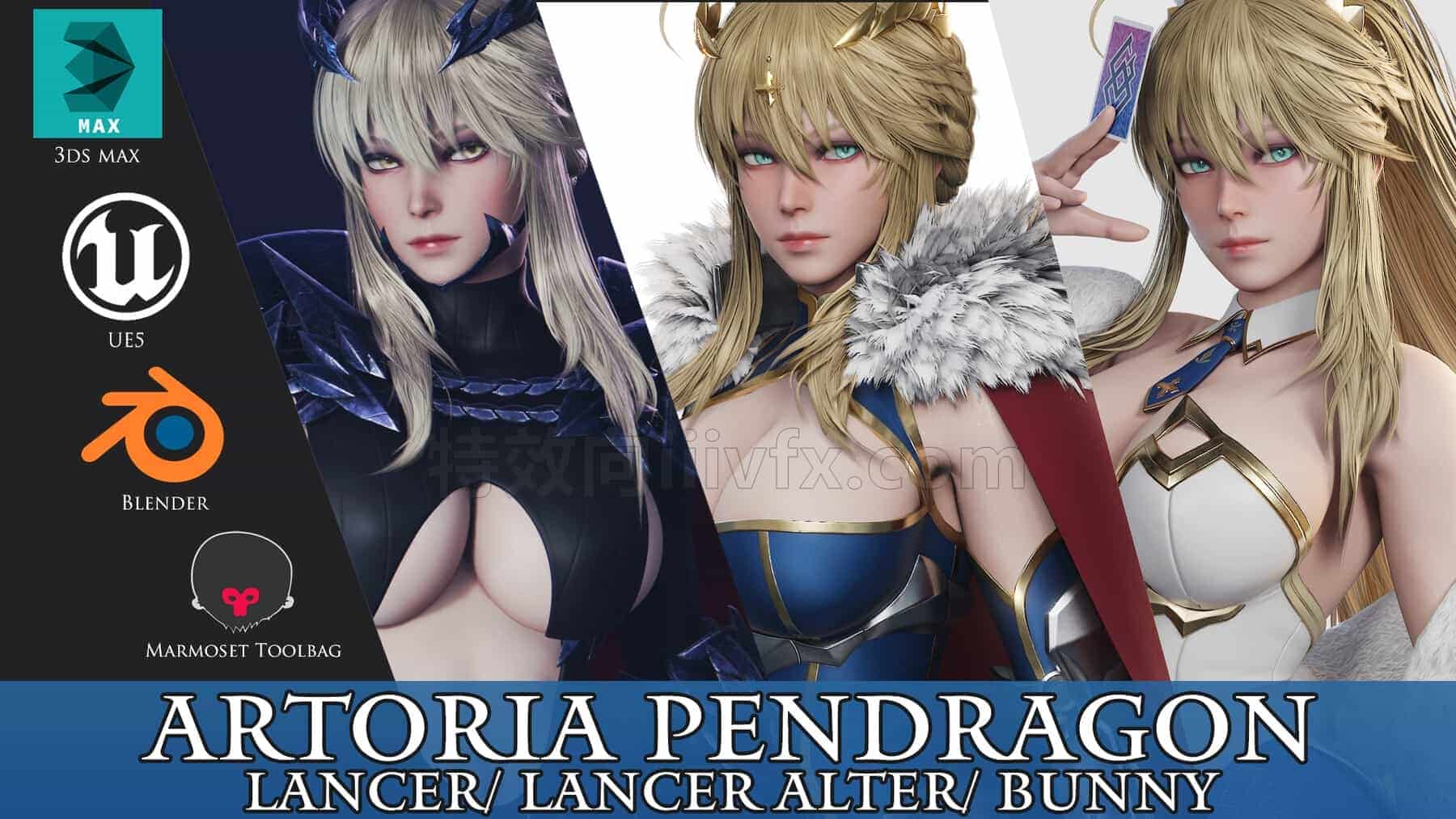 Artoria Pendragon Lancer – Game Ready【UE5模型】动作库