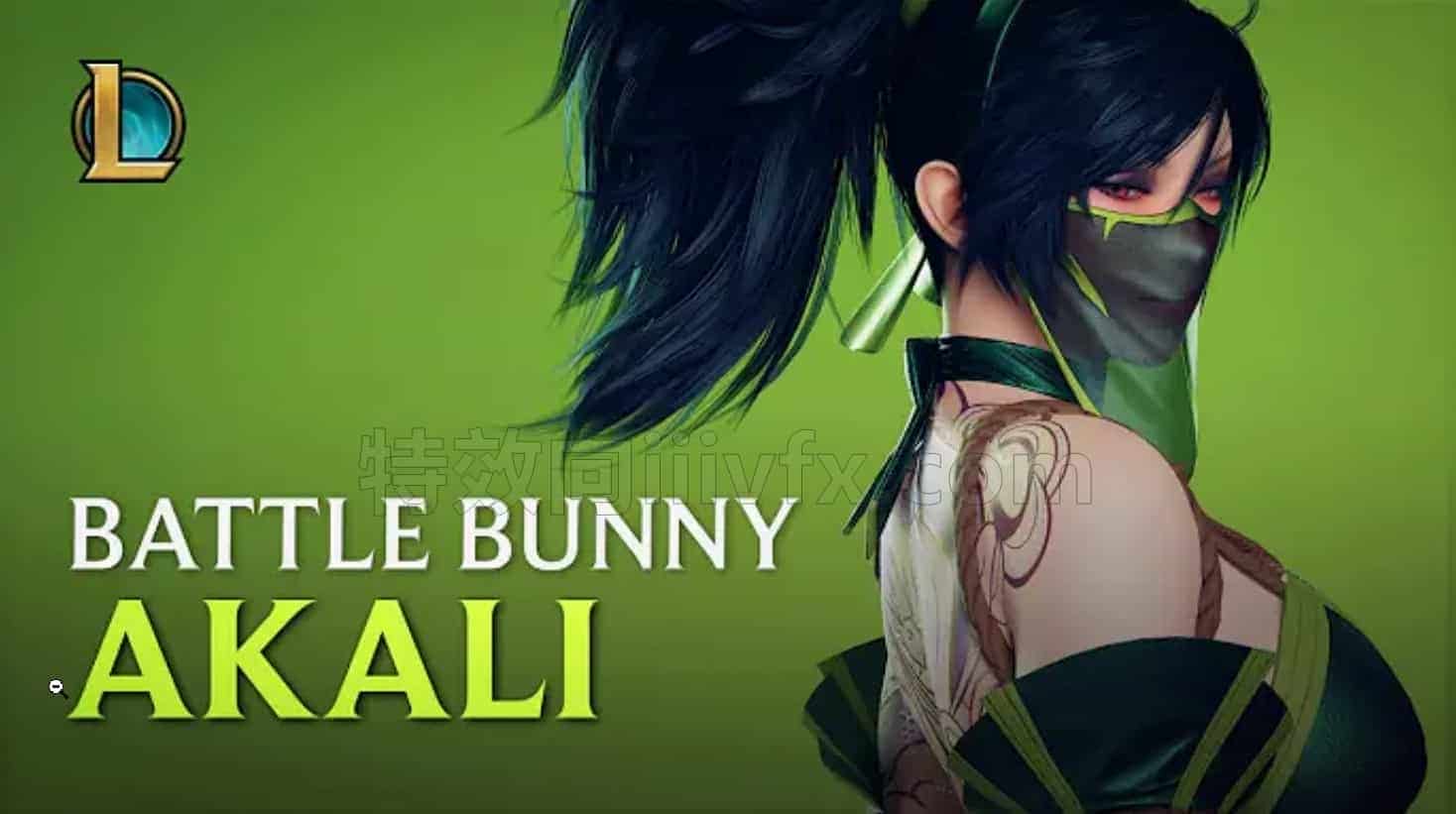 League of Legends – Battle Bunny Akali 美女英雄联盟-战斗兔子Akali【UE5模型项目带绑定】